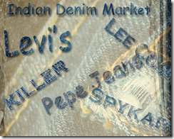 indian denim market