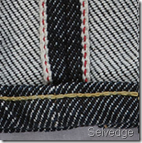 selvedge japanese denim