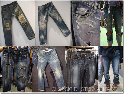 denim jeans trends