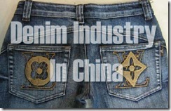 denim industry china