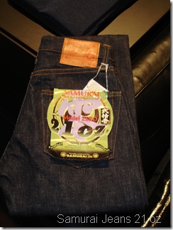 samurai jeans 21 oz