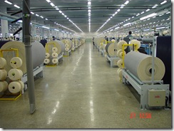 artistic fabric mills