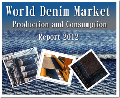 world denim frontpage1