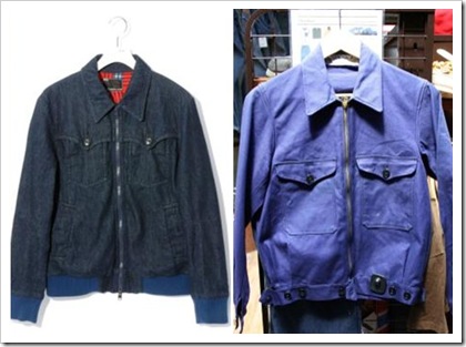 Denim Jackets Trend in china SS ‘14