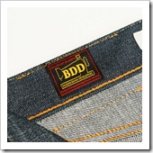 Benzag Denim Developers