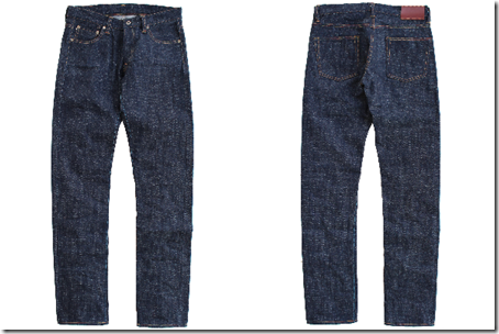 Monster Skinny Japan Blue