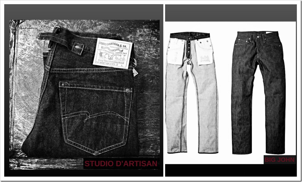 ASIA | STUDIO D'ARTISAN and BIG JOHN