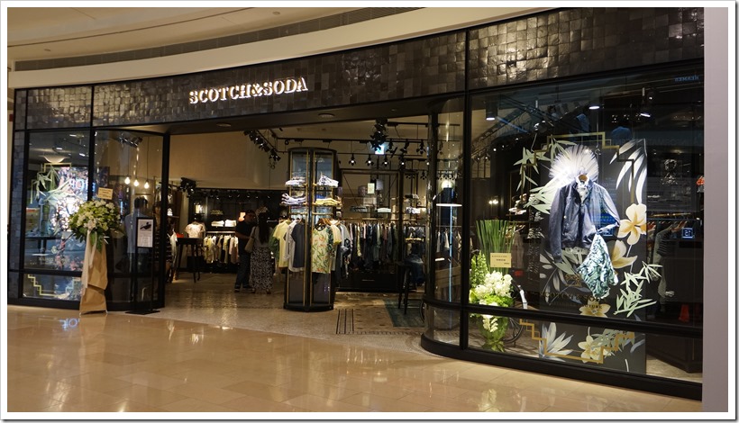 Scotch & Soda | Denimsandjeans.com