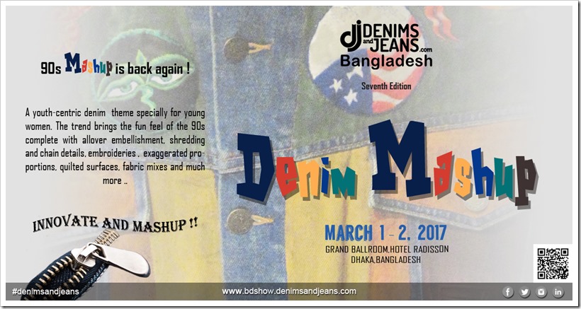 Register | Denim Mashup