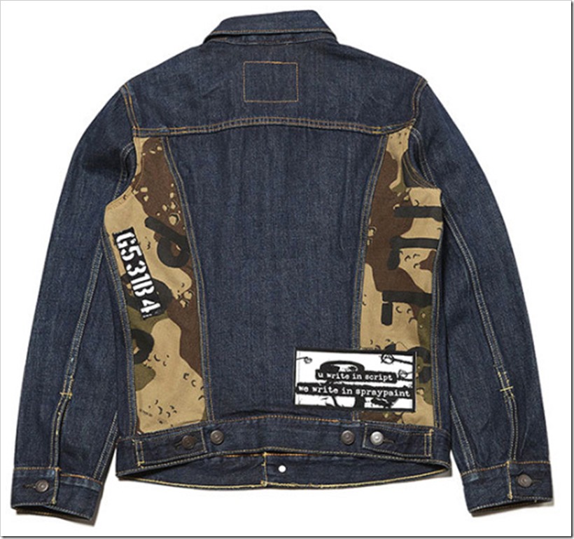 Levi’s Collaborates With Undercover On 50th Anniversary Of Its Trucker