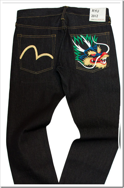 Evisu Jeans