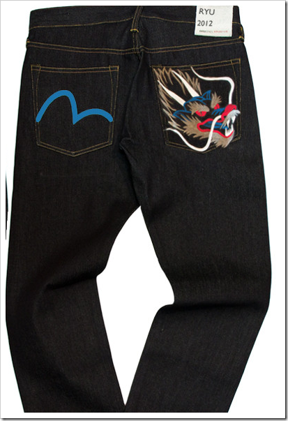 Evisu Jeans