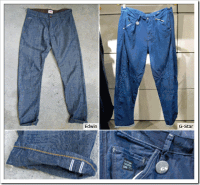 Summer Weight Jeans - Gstar , Edwin