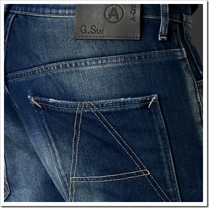 G-Star/A-CROTCH/women's dekay denim