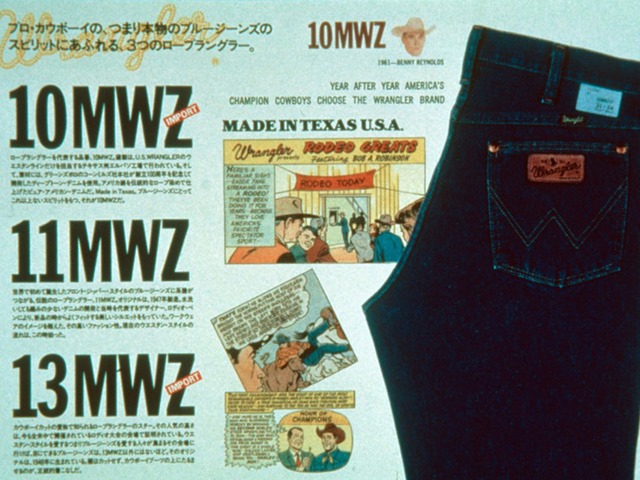 A Visual History Of Wrangler - Denimandjeans | Global Trends, News and  Reports | Worldwide