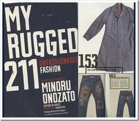 Denimsandjeans.com "Denim Book : We Love: “My Rugged 211″"