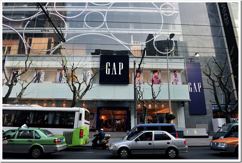 Gap Inc. : Denimsandjeans.com