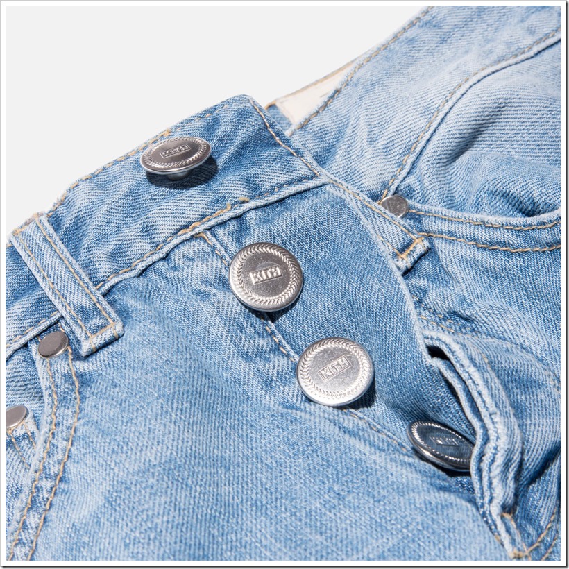 Varick Destroyed Denim | Denimsandjeans.com 