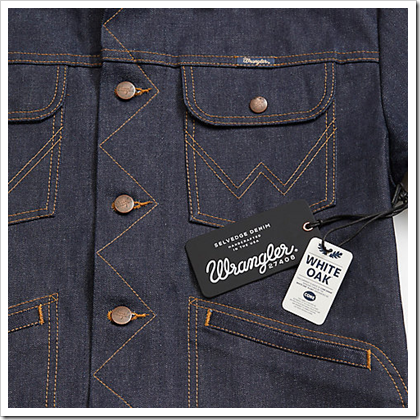 Wrangler Pays Tribute To Selvedge Denim With Its Limited 27406 Collection| Denimsandjeans.com