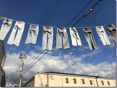 Denimsandjeans Tour To Momotaro Jeans | Denimsandjeans