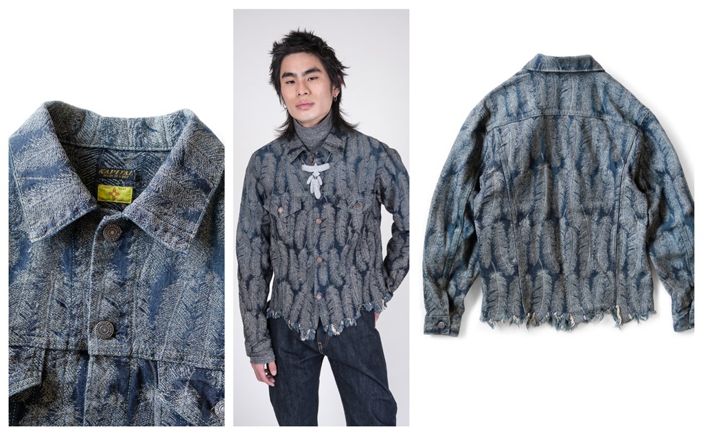 Kapital sales feather jacket
