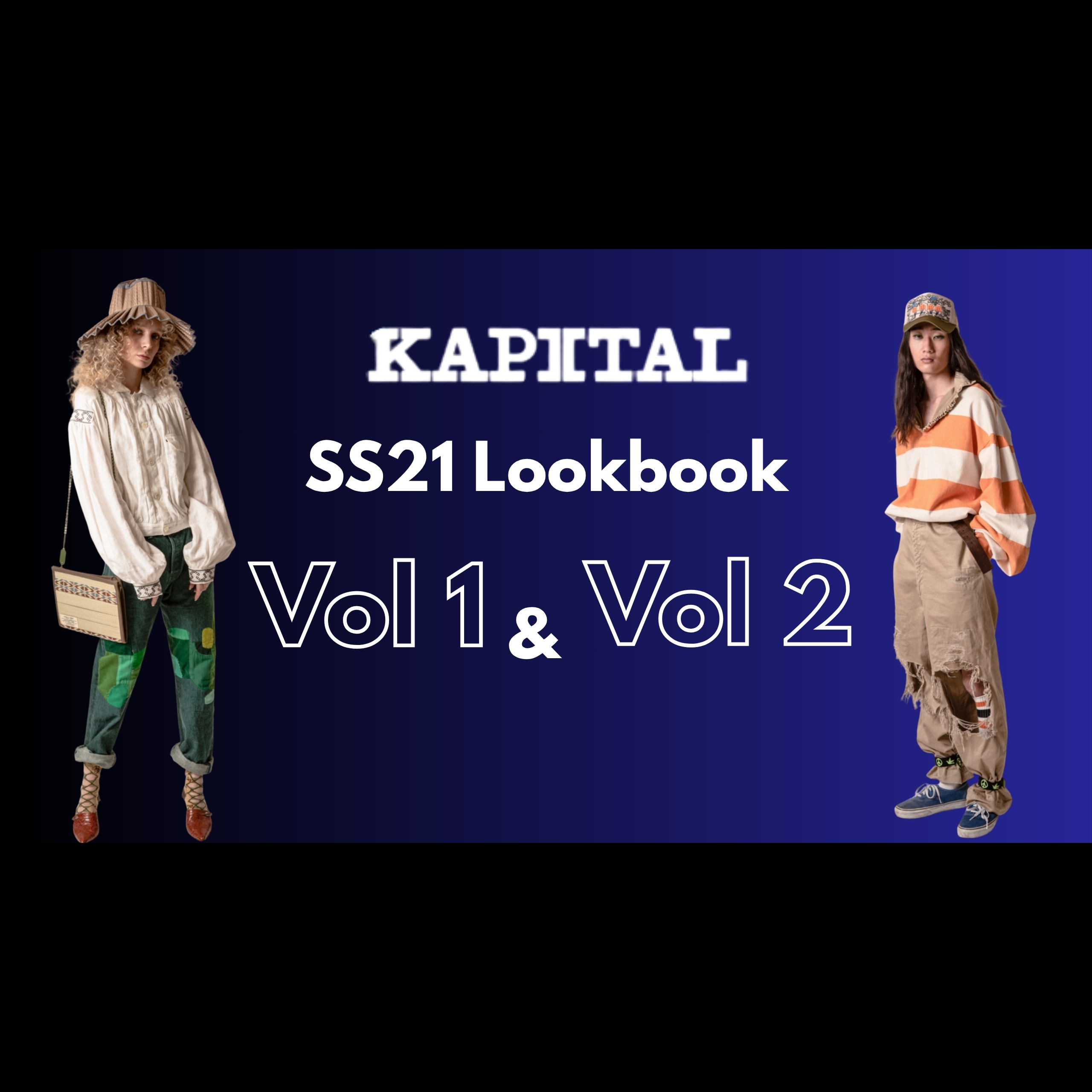 Kapita SS21 Lookbook – Vol 1 & Vol 2