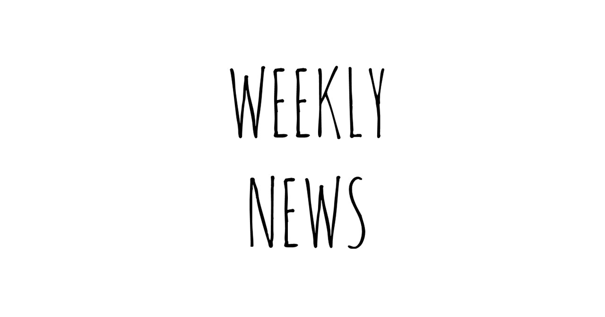 Denim News Snippets- Week 32