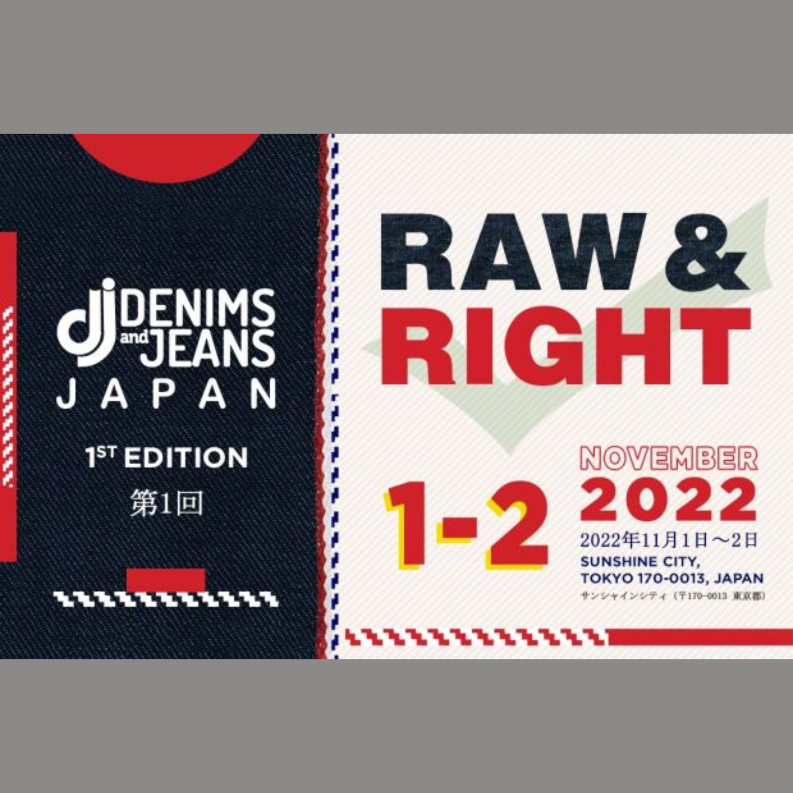 Denimsandjeans Japan – Nov 2022