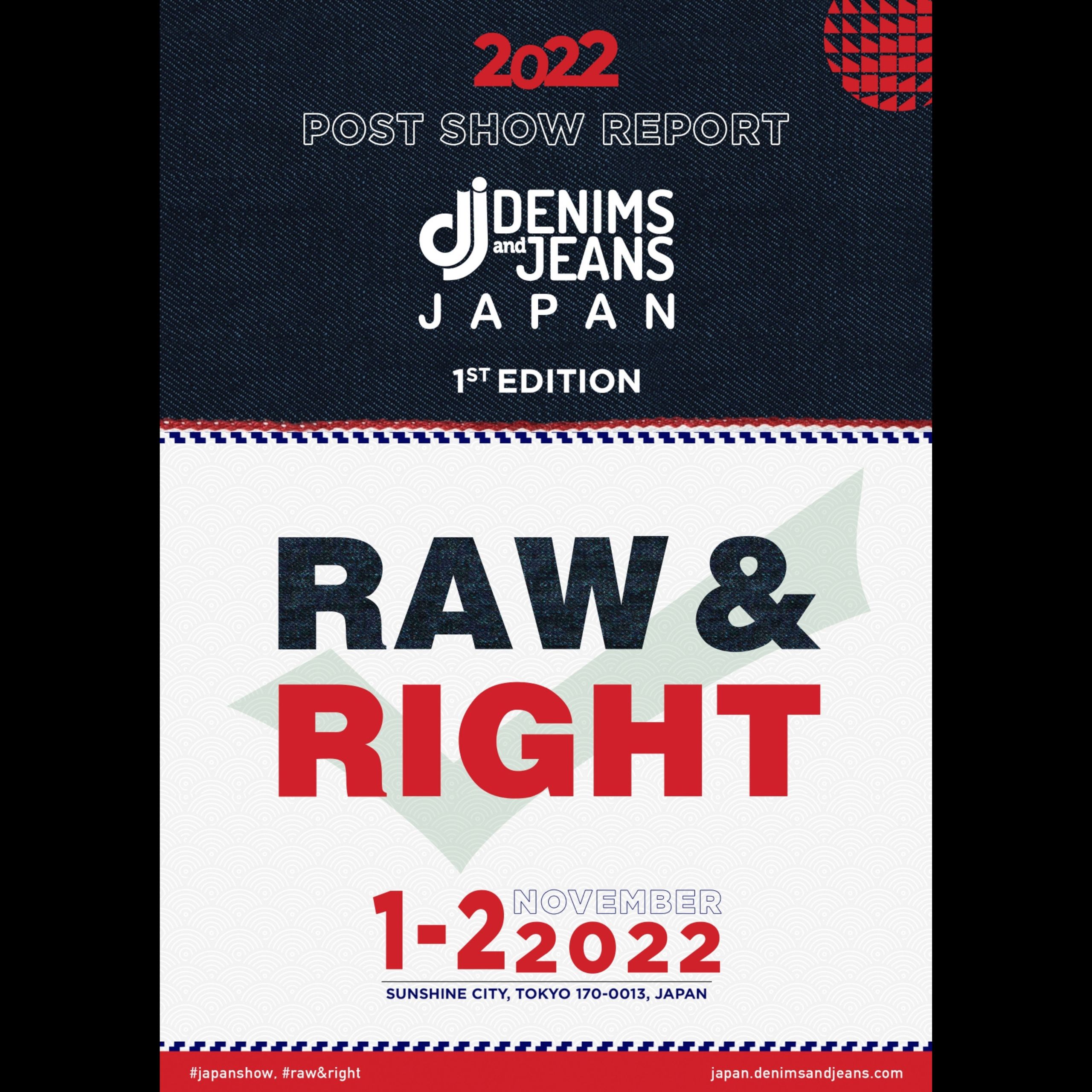 8 REASONS Why You Can’t Miss Denimsandjeans Japan Show On 1-2 Nov