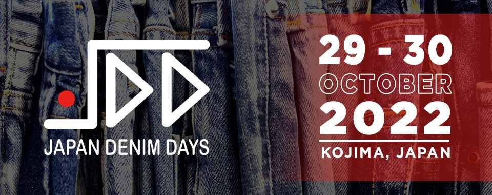 Japan Denim Days